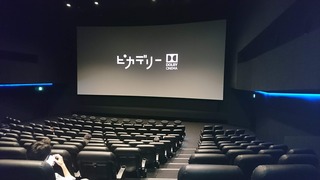 ۂ̓sJf[DOLBY@bhmdl`.JPG