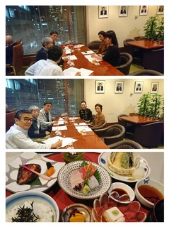 第16回 ライフプロデュース 研究会.jpg